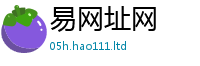 2025最新免费资料大全惟2025新奥天天开好彩新奥好彩免费